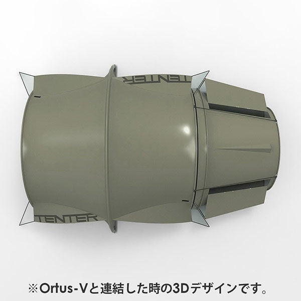 Ortus-N / NIGHT FALL (MOSS GREEN)