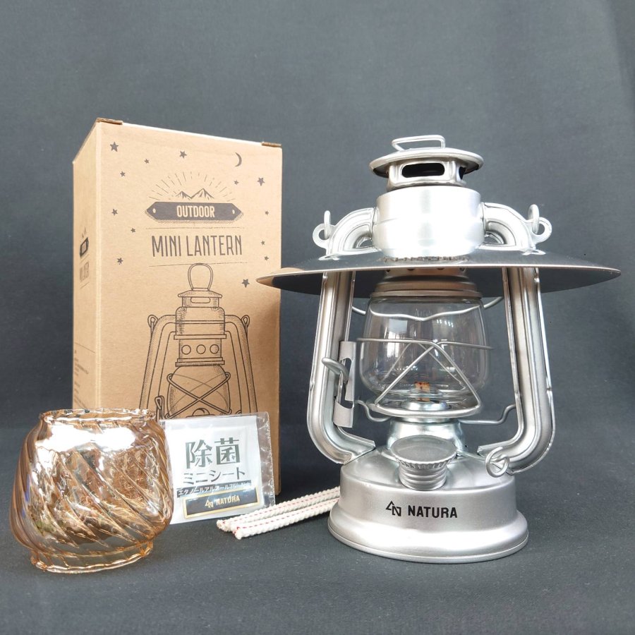 シルバー小型オイルランタン&ランタンシェード【色付きホヤ・真鍮ネームプレート付き】