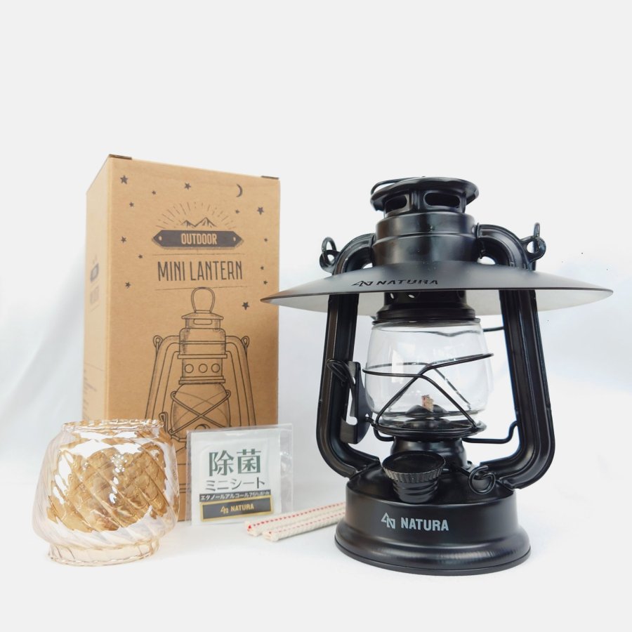 マットブラック小型オイルランタン&マットブラックシェード【色付きホヤ・真鍮ネームプレート付き】