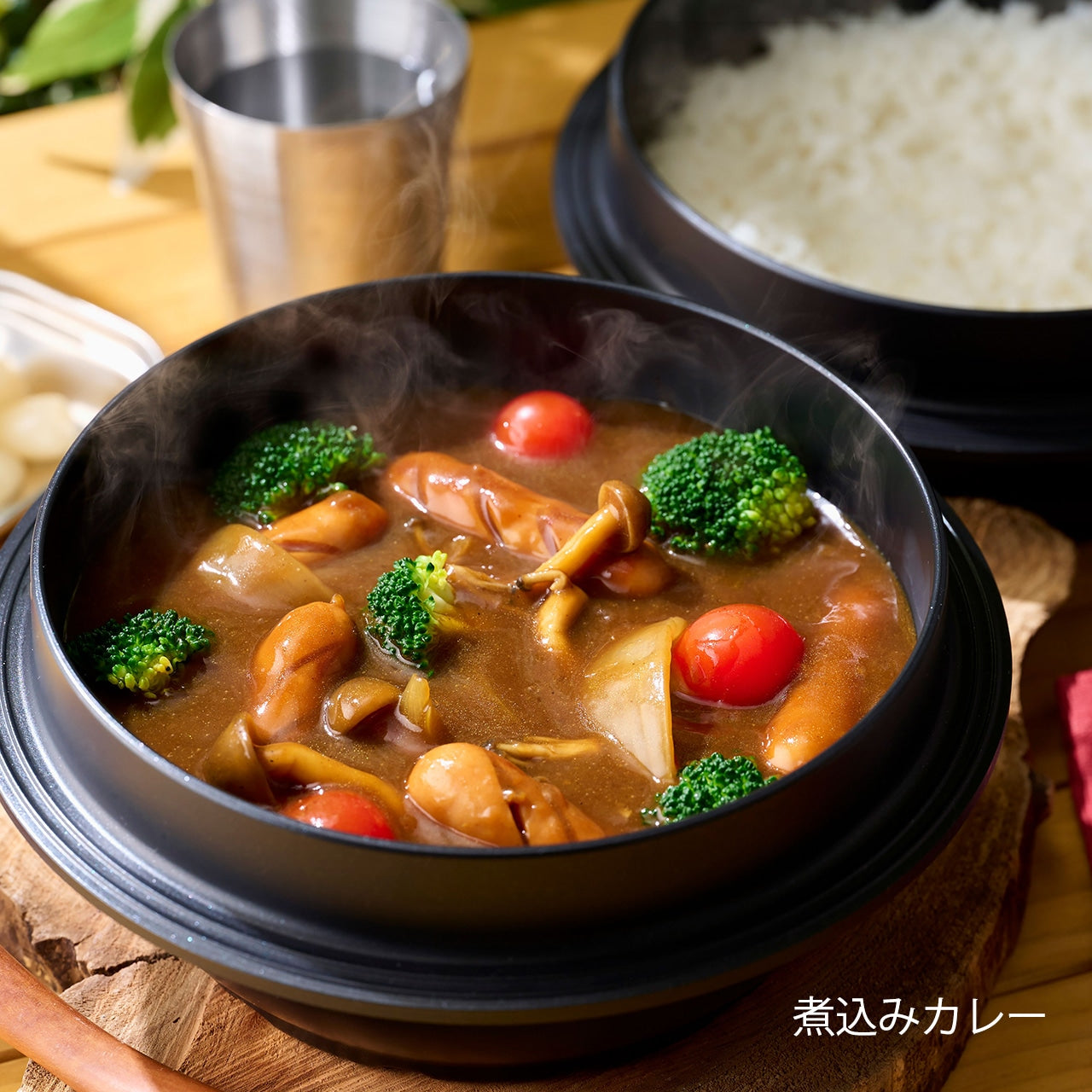 マルチカマ収納ケースセット