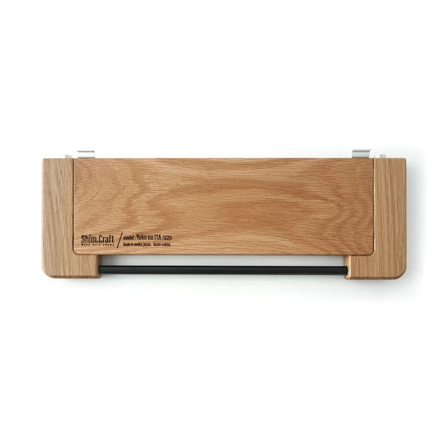 シェルコン25用サイドテーブル　ウォールナット無垢板 シェルコン25用サイドテーブル ウォールナット無垢板 サイドテーブル