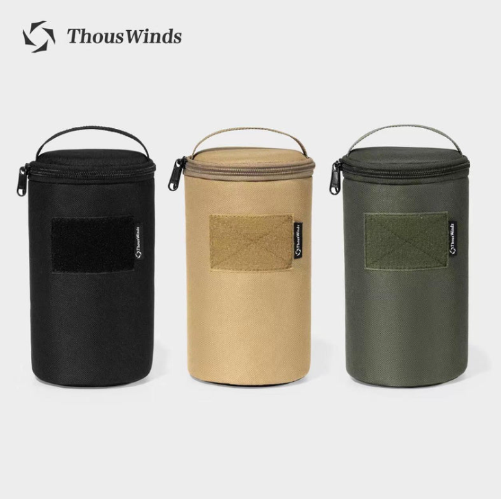 Twilight オイルランタン用 収納ケース