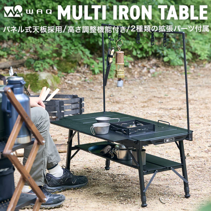 サンゾー工務店 IRON TABLE mini アイアンテーブルミニ 新品未使用 サンゾー工務店 IRON TABLE mini アイアンテーブルミニ 新品未使用
