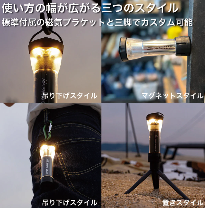 LED FLASH LIGHT