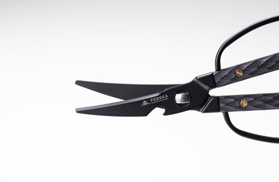 キッチンハサミ