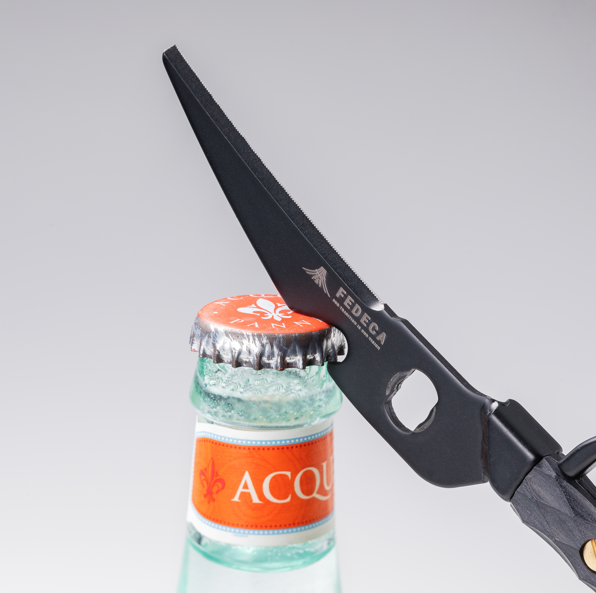 キッチンハサミ