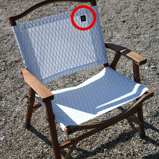 Air ch seat glay ver.