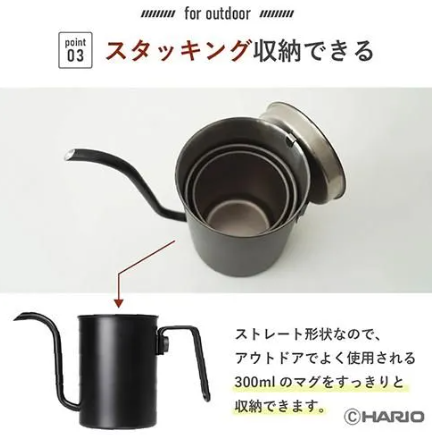 ゼブラン ノマド ドリップケトル