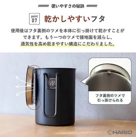 ゼブラン ノマド ドリップケトル