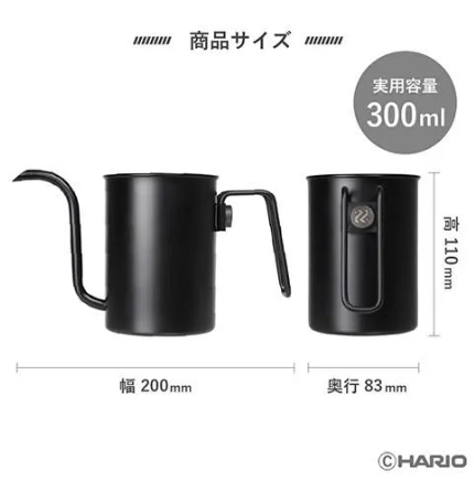 ゼブラン ノマド ドリップケトル