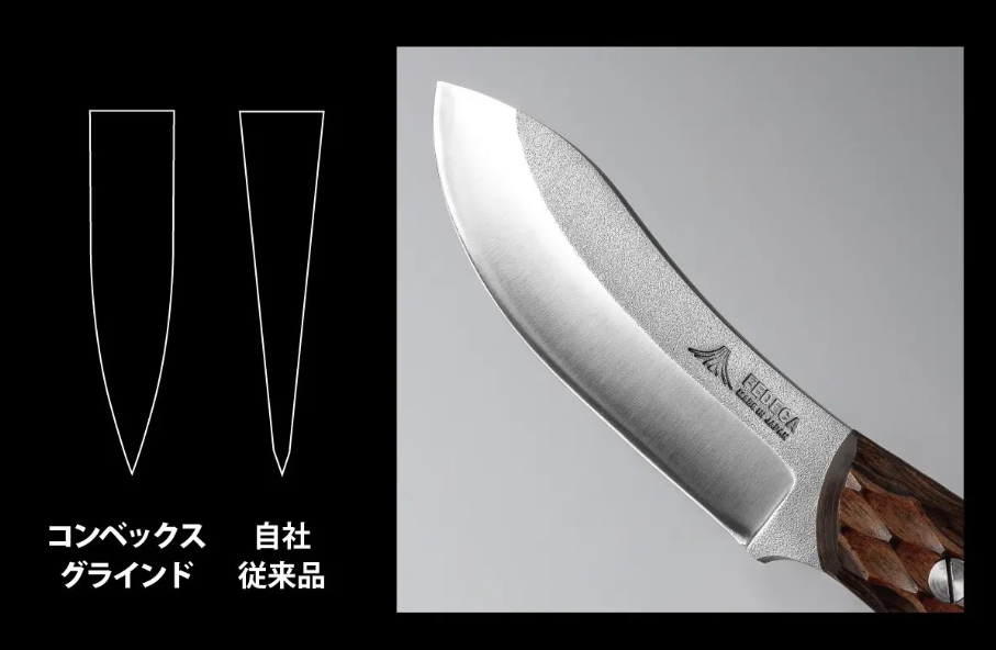 ブッシュクラフトナイフ