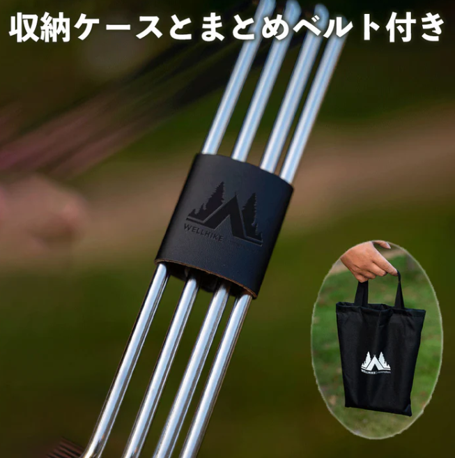 クーラースタンド