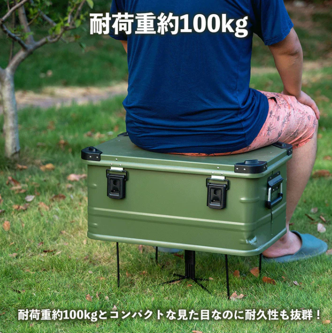 クーラースタンド