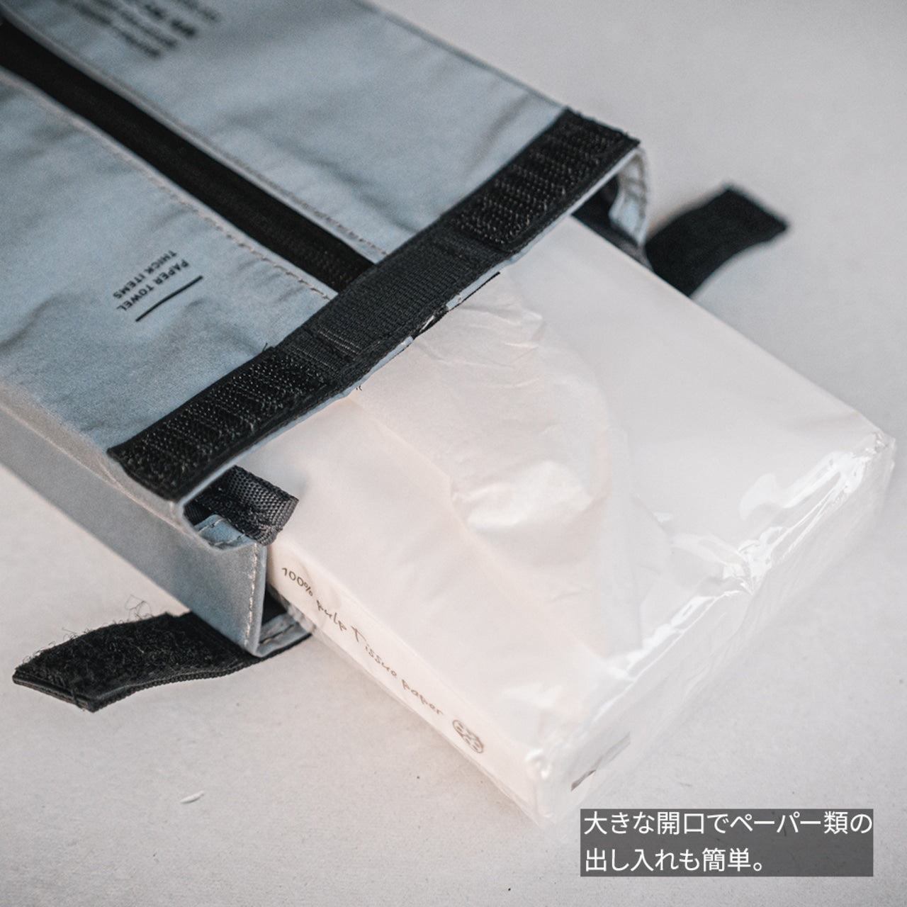 ティッシュカバー|TISSUE COVER