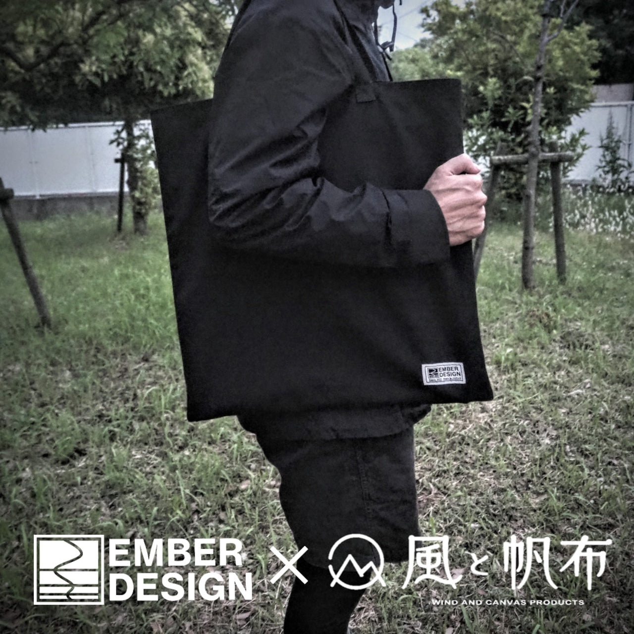 【CALM FLAME】焚き火台(ロストル+ゴトクセット)