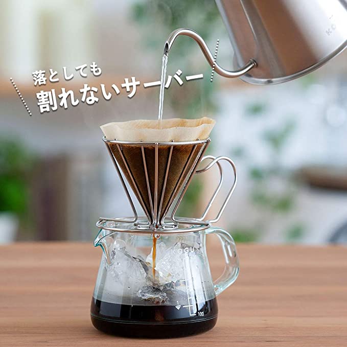 珈琲考具 割れにくいサーバー 400ml