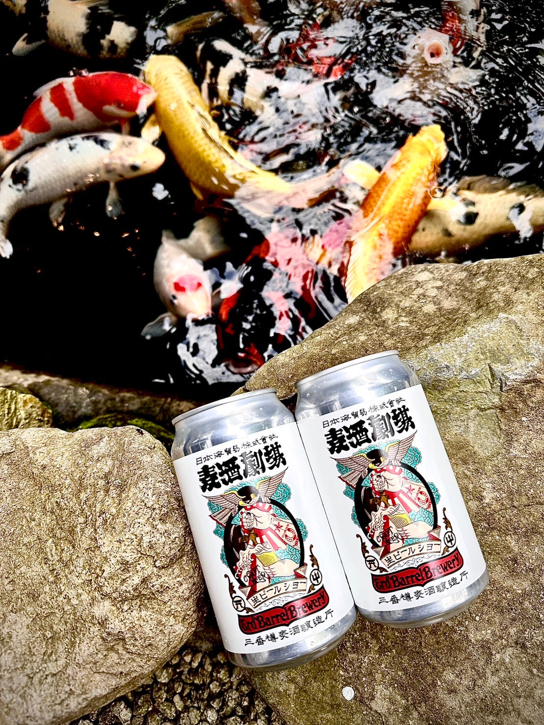 Beer Theater -Draft Beer Show-