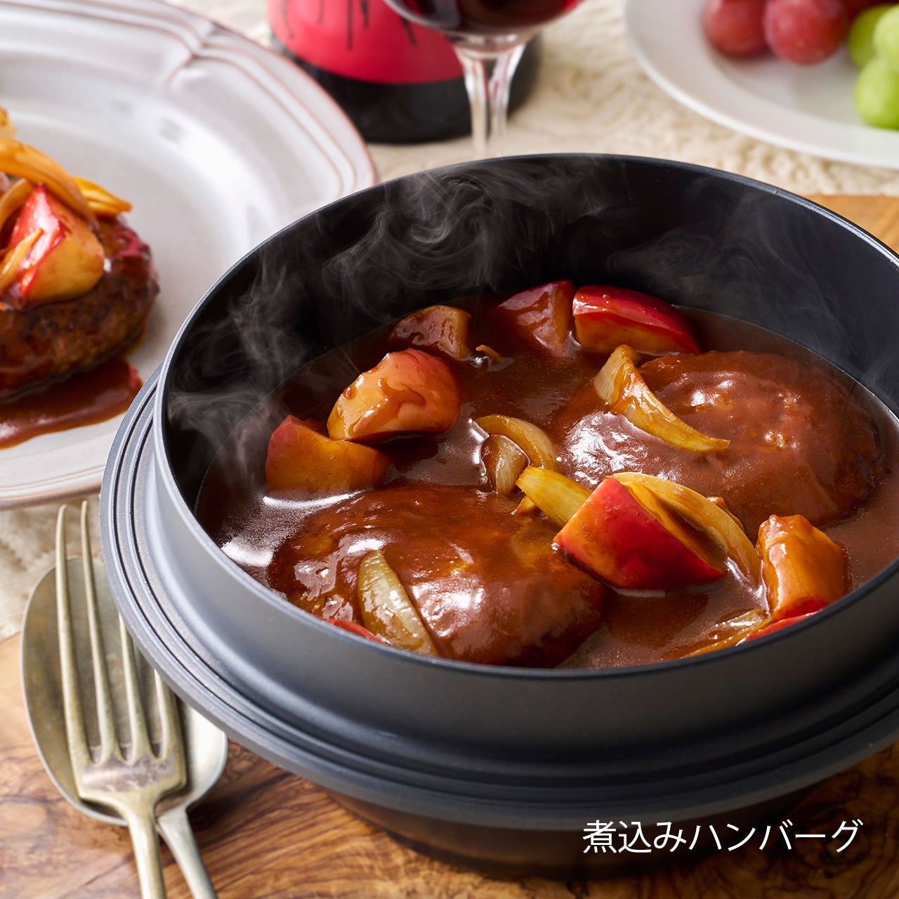 マルチカマ収納ケースセット