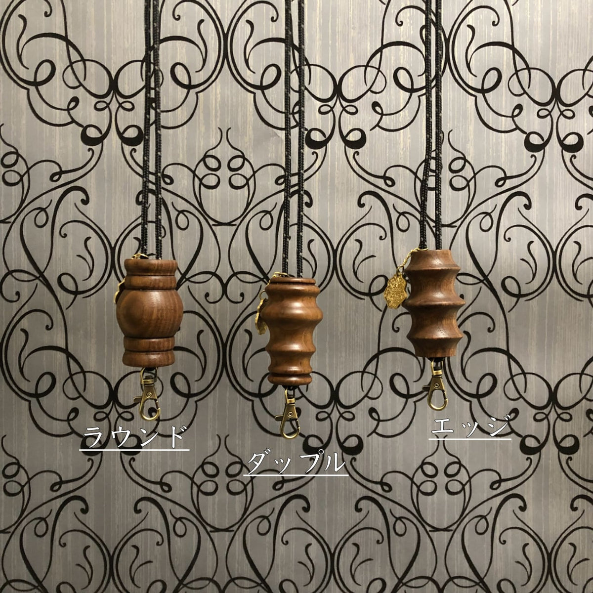 ペンダントマルチフック【ブビンガ】