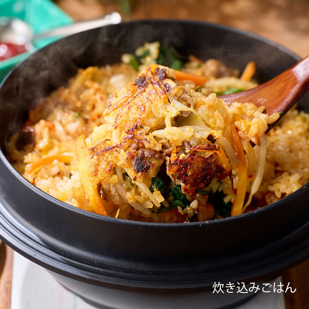 マルチカマ収納ケースセット