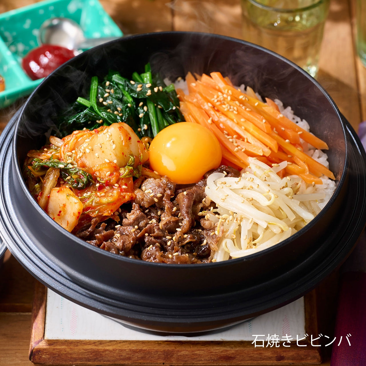 マルチカマ収納ケースセット