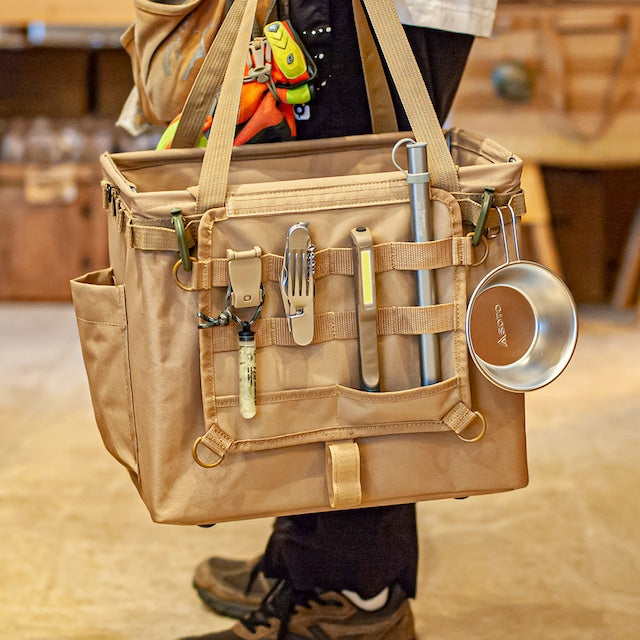 TOOL ORGANIZER(サンドベージュ)