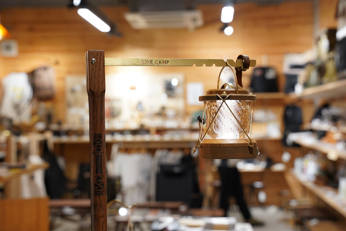 ランタンポール灯木(TOMOSHIGI)真鍮モデル