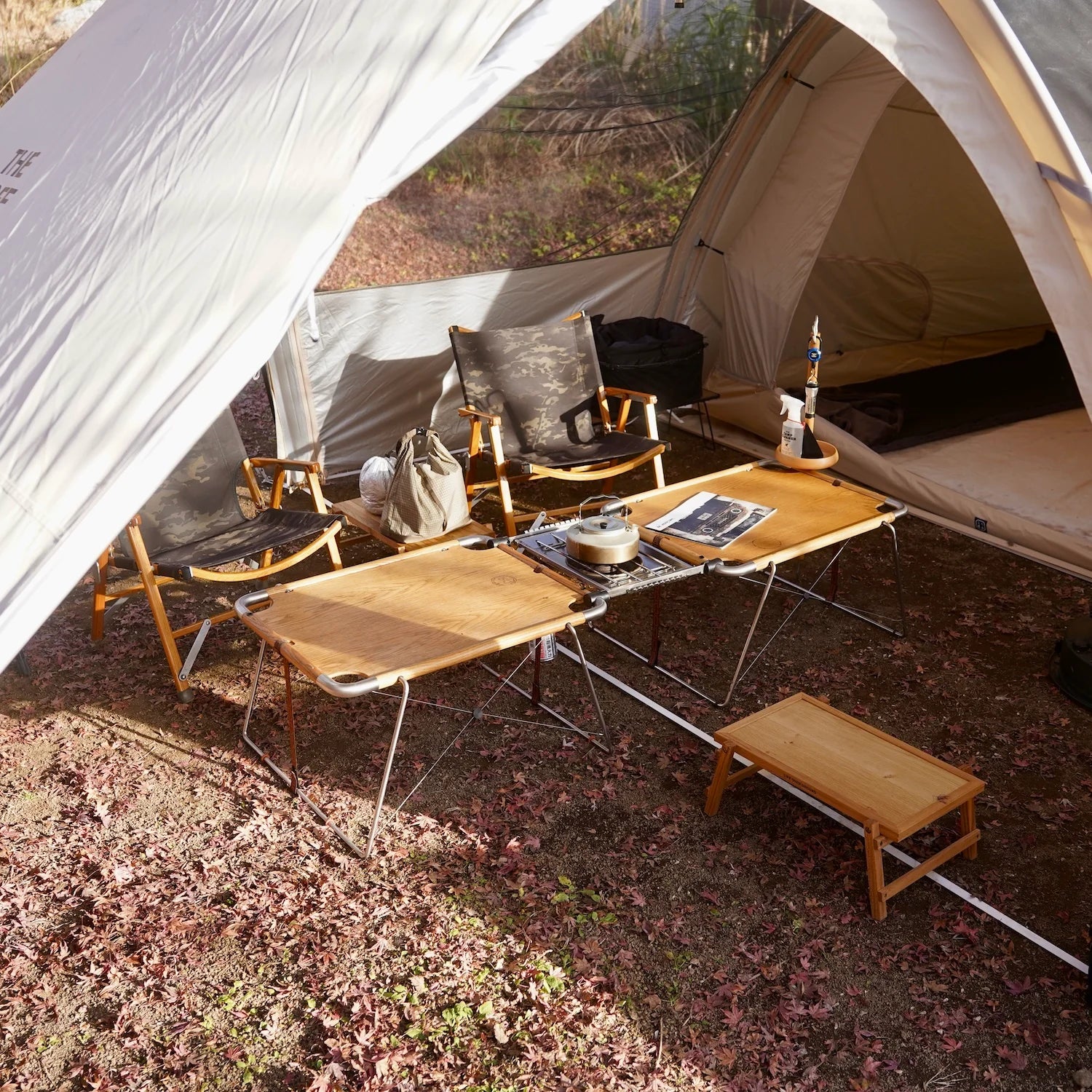 Yoto plus / 75D  アイボリー スカート無し インナー付属