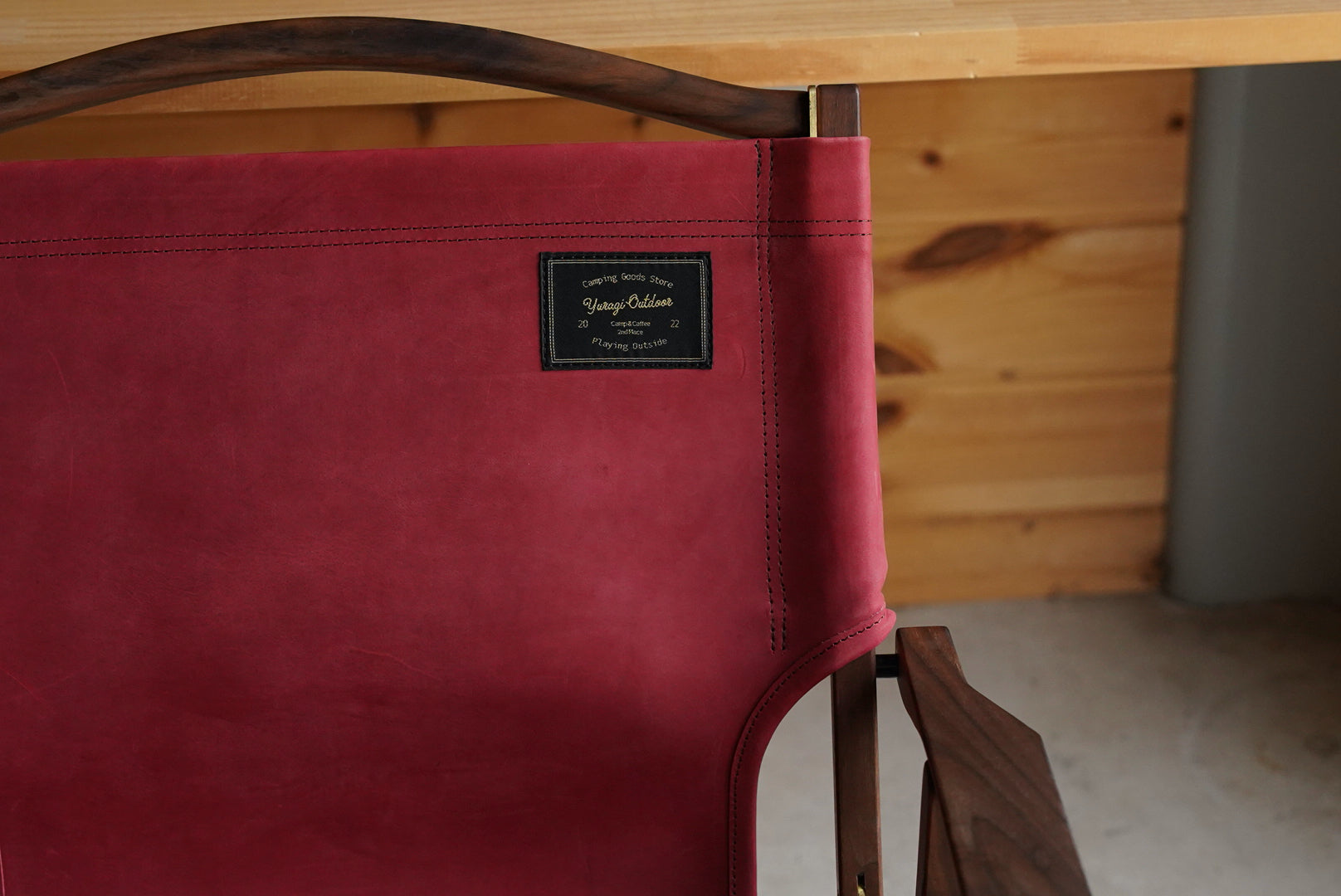 オイルレザー座面 YURAチェア用