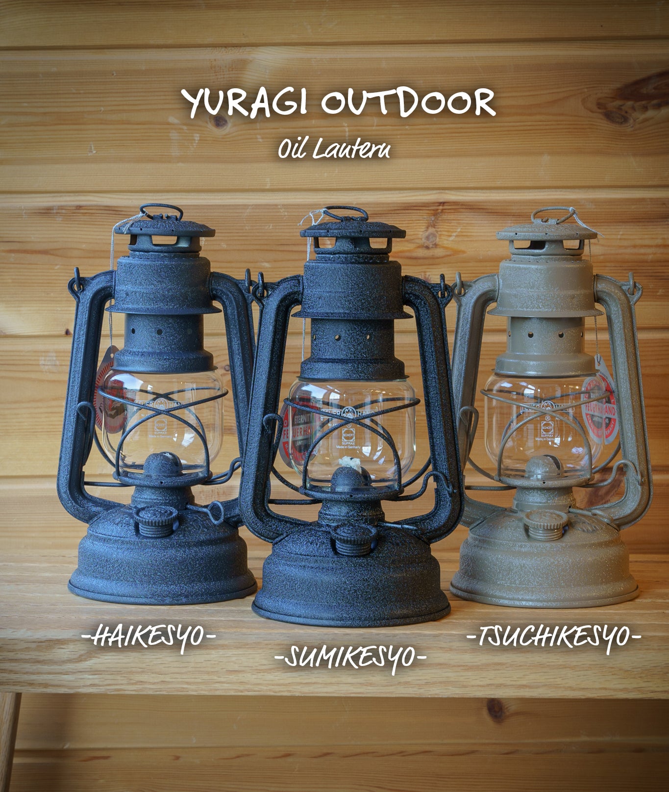 フュアハンド276 墨化粧　yuragi outdoor フュアハンド276 墨化粧 yuragi outdoor メーカー直送