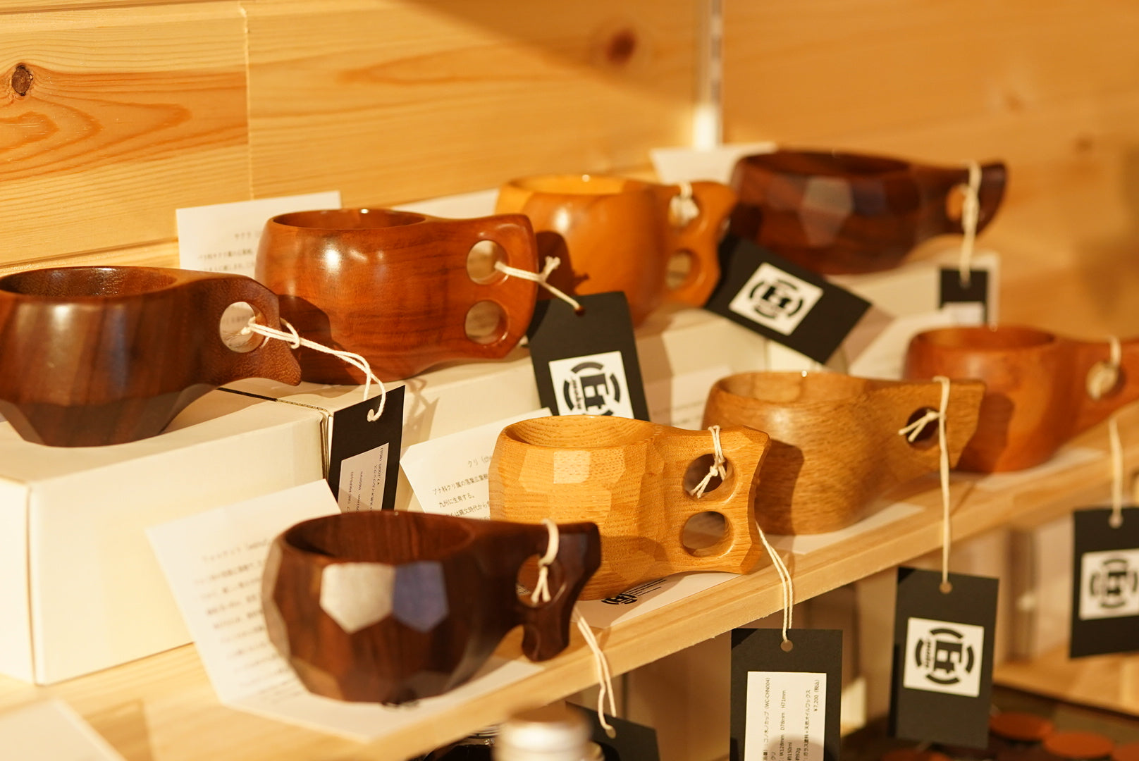 wooden cup