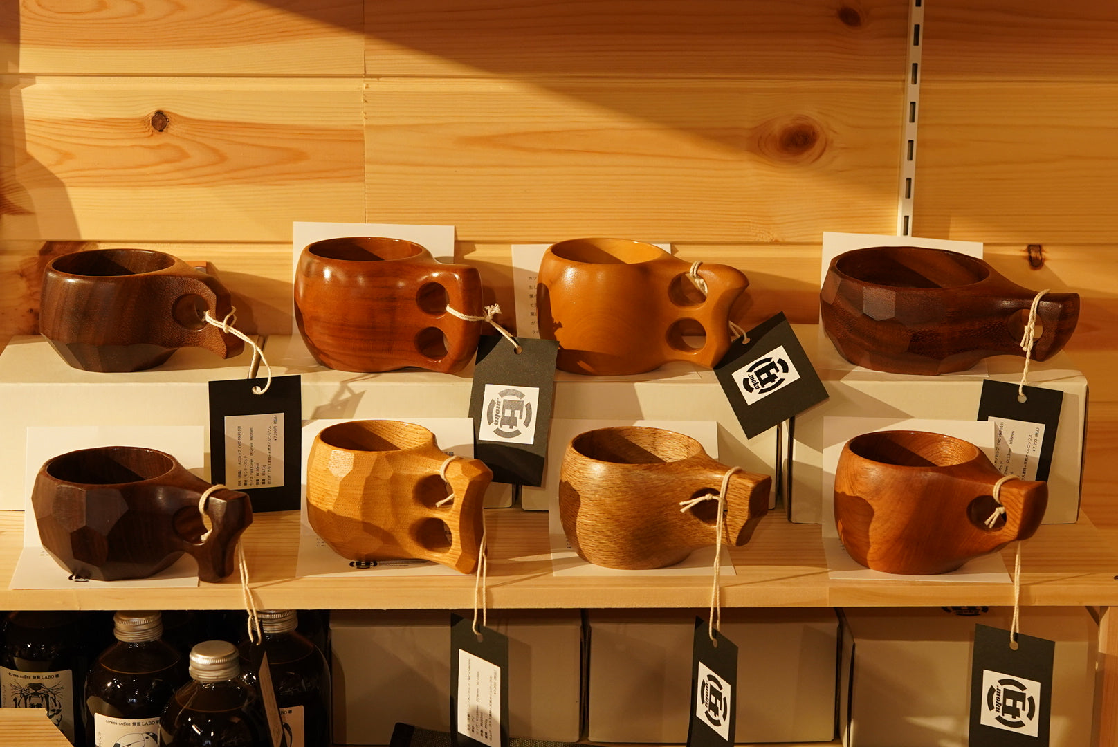 wooden cup