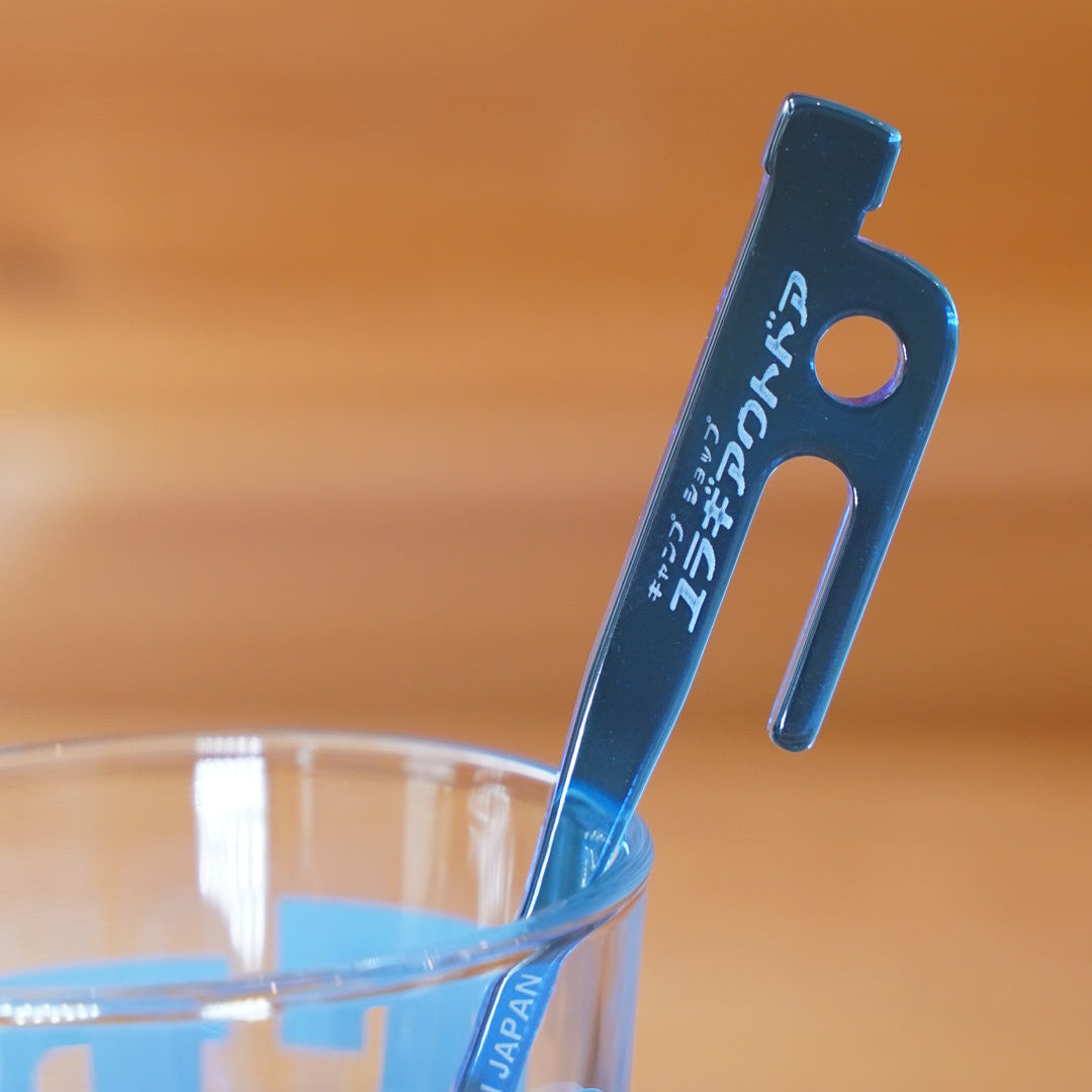 YURAGIペグマドラー(クリアブルー) カタカナロゴver.