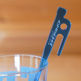 YURAGIペグマドラー(クリアブルー) カタカナロゴver.