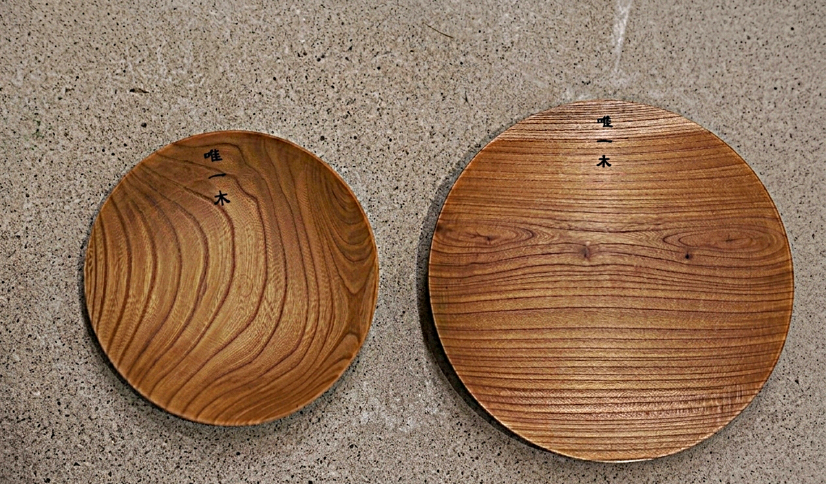 Wood Bowl Set