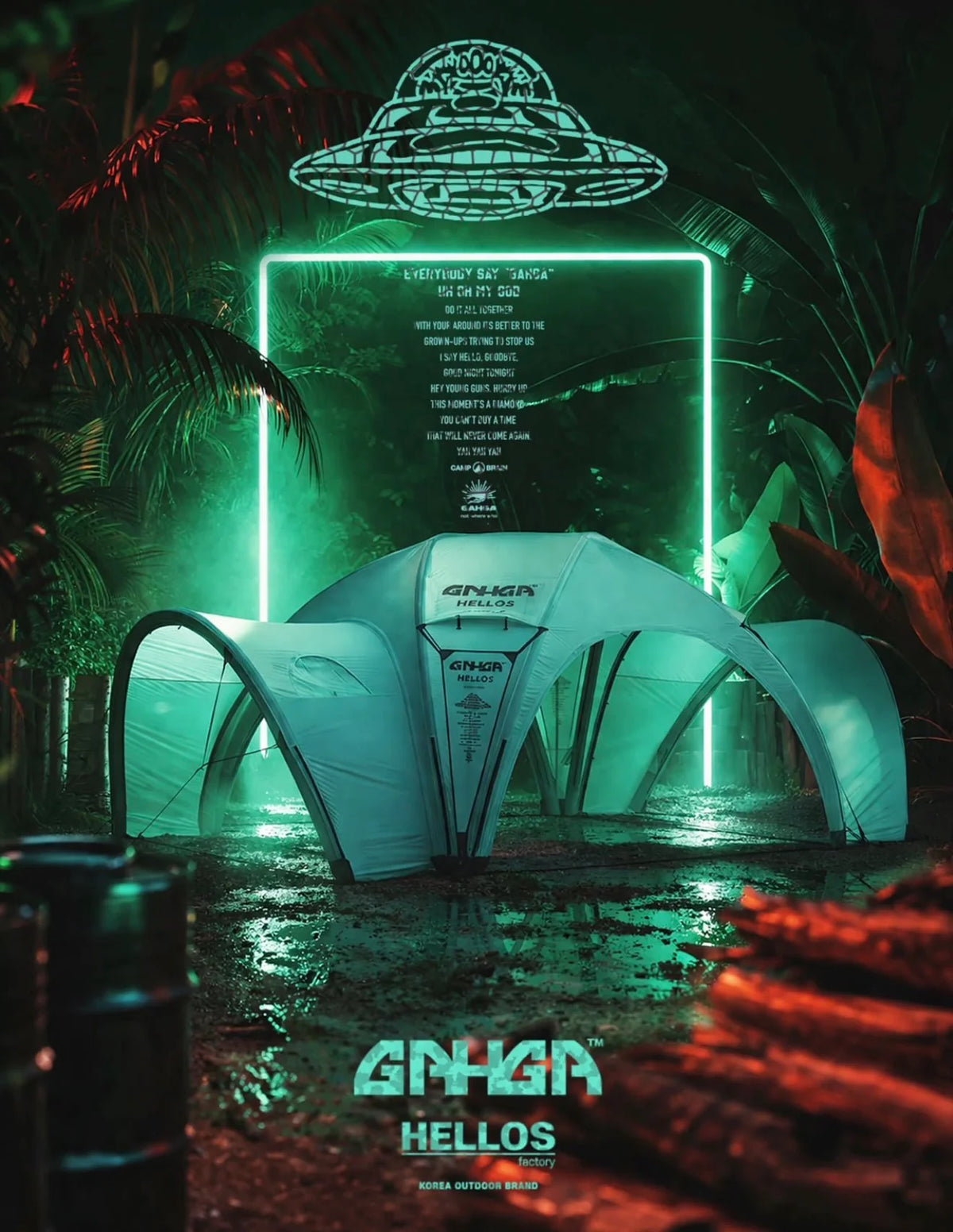 the air dome 4.0 GAHGA edition