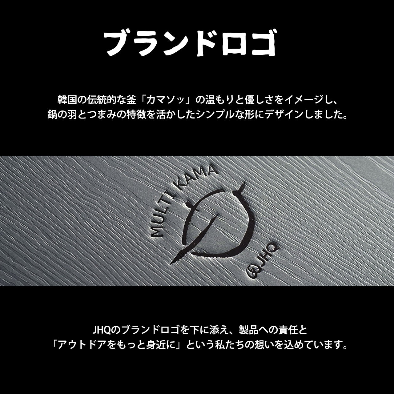 マルチカマ収納ケースセット