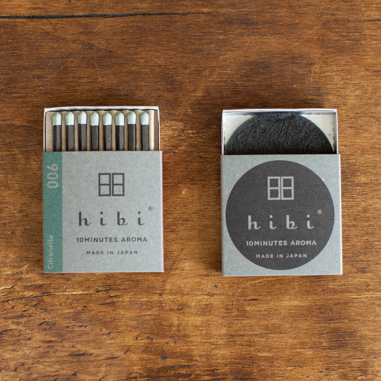 レギュラーボックス(マット付)