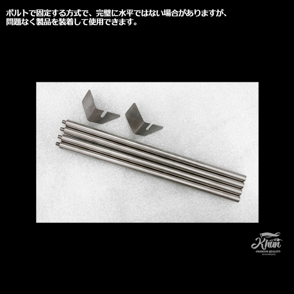 【受注商品】エイブルスタンド拡張ユニット IGT