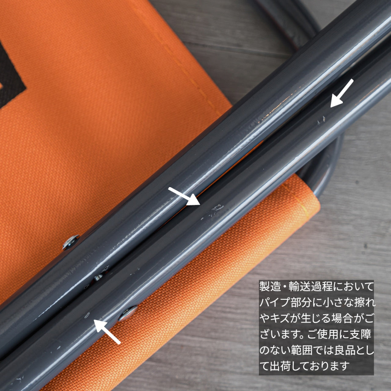 コンパクトスツール|COMPACT STOOL