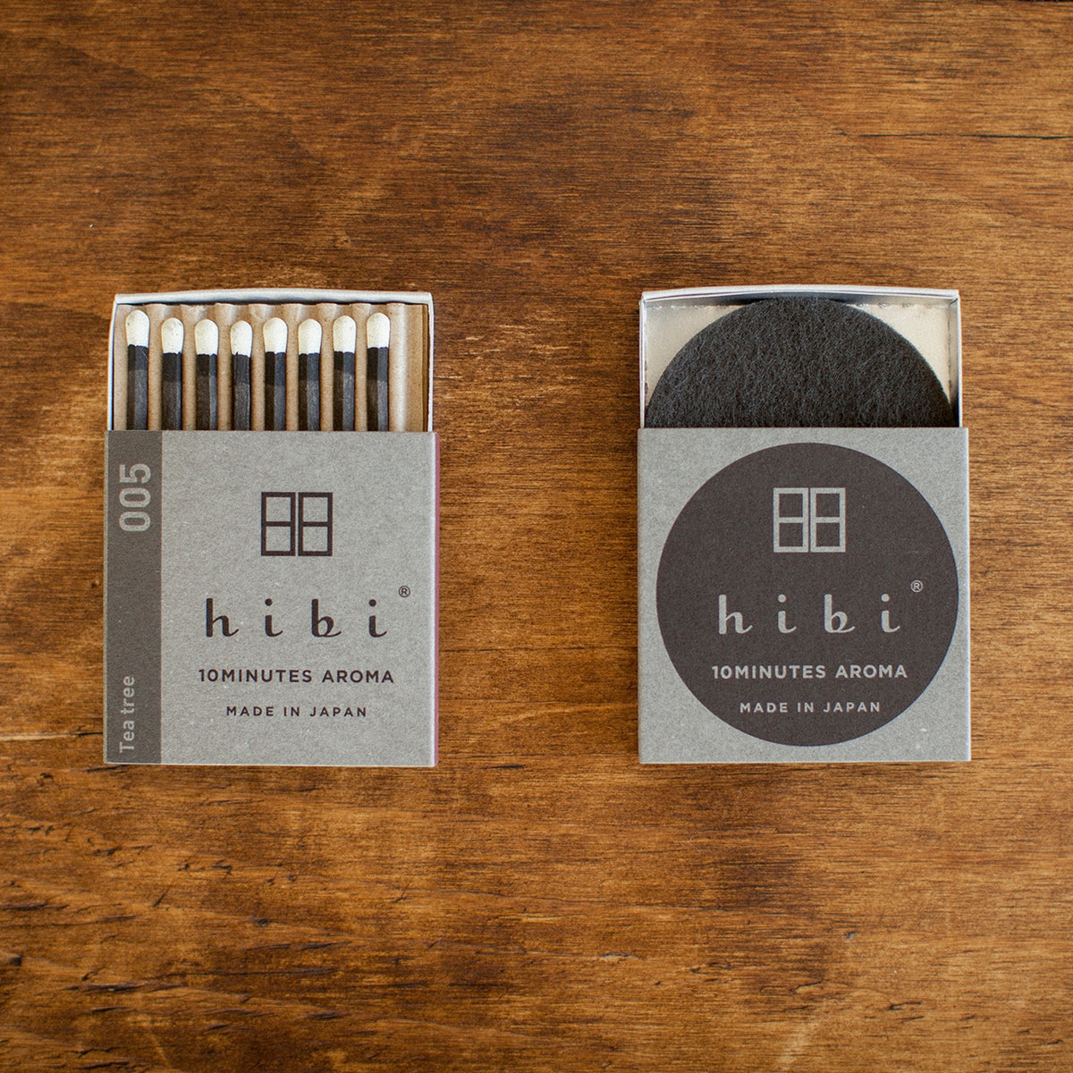 レギュラーボックス(マット付)