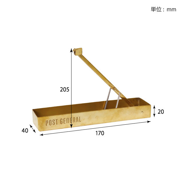 ブラスモスキートコイルホルダー