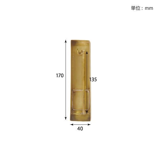ブラスモスキートコイルホルダー