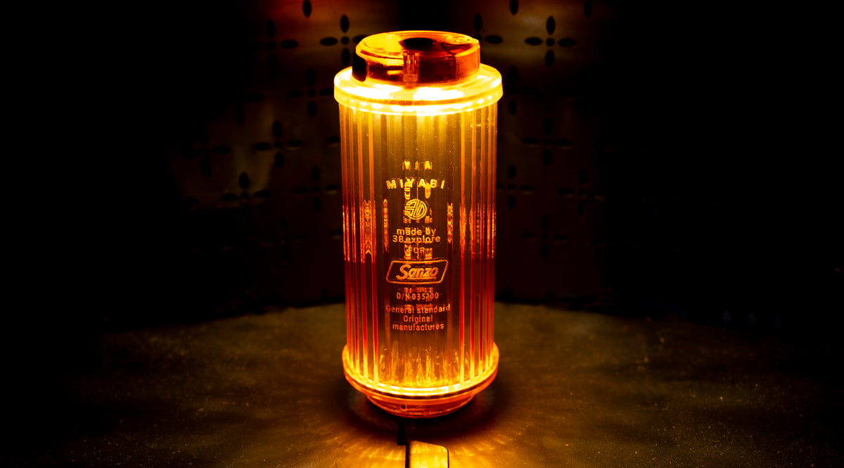 38灯 The Force Amber