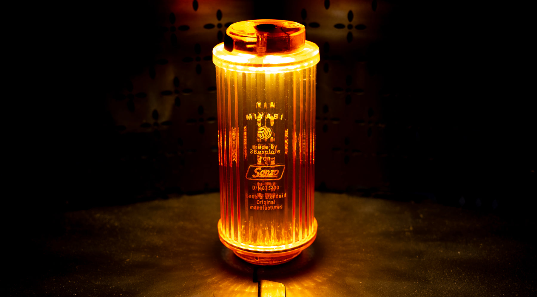 38灯 The Force Amber