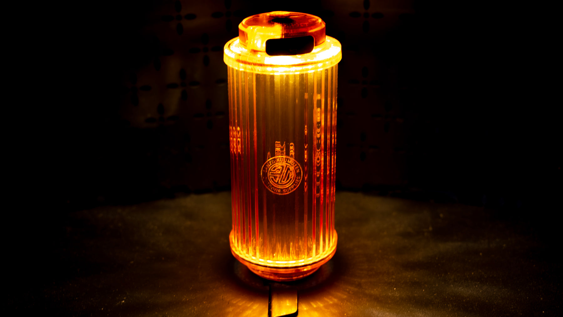 38灯 The Force Amber