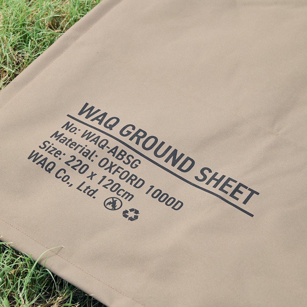 グランドシート エアベッド(S/D) エアソファ(WAQ AIRシリーズ専用)