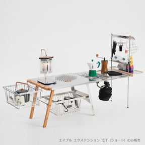 【受注商品】エイブル エクステンション IGT（ショート）