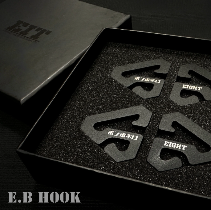 E.B Hook