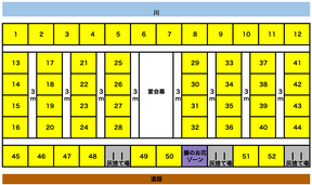 1/19（日）19時募集開始　YURA FES vol.7 申し込みページ　